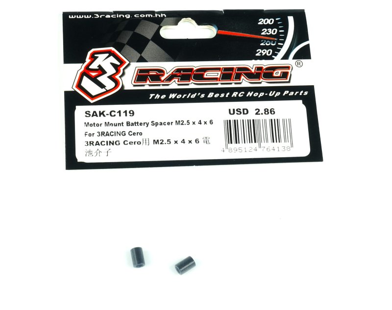3RACING Cero Motor Mount Battery Spacer M2.5 x 4 x 5 - SAK-C119