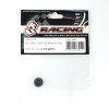 3RACING Cero Spur Gear Locker - SAK-C118