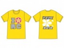 3RACING Sakura T-Shirt TITC 2012 Limited Edition - XS Size - 3RAD-TS08/XS