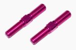 3RACING TitaniumTurnbuckle (7075) 18mm - 3RAC-TR318AL/PK 3RACING TitaniumTurnbuckle (7075) 18mm - 3RAC-TR318AL/PK